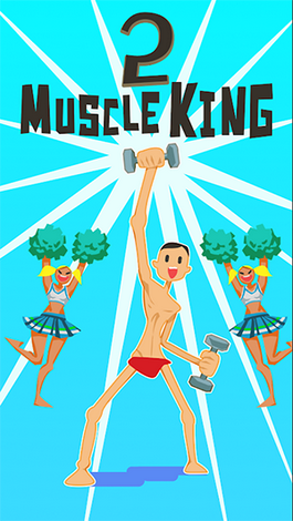 ɼ2Muscle King 2v3.0.2 ׿