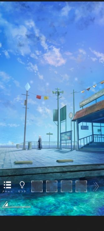 逃出海上车站(海の駅)v1.0.3 最新版