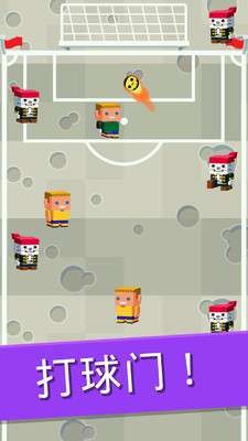 (Roll Ball Soccer)v1.0.0 ׿