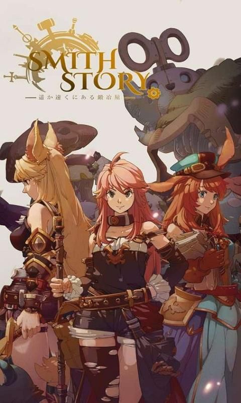 ʽ棨SmithStoryv1.0.34 ׿