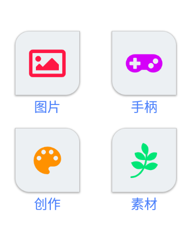 泰智激光app