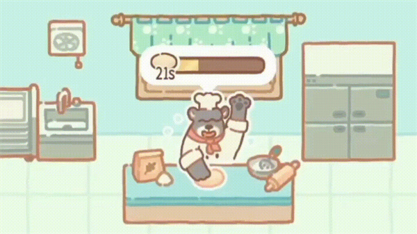 (Bear Bakery)