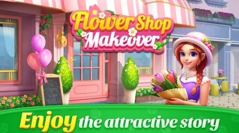 ͷ(Flower Shop Makeover)