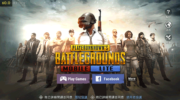 ʷ(BETA PUBG MOBILE LITE)