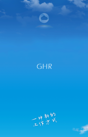 GHR°汾