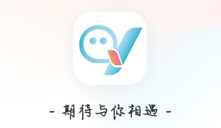 Ԥapp