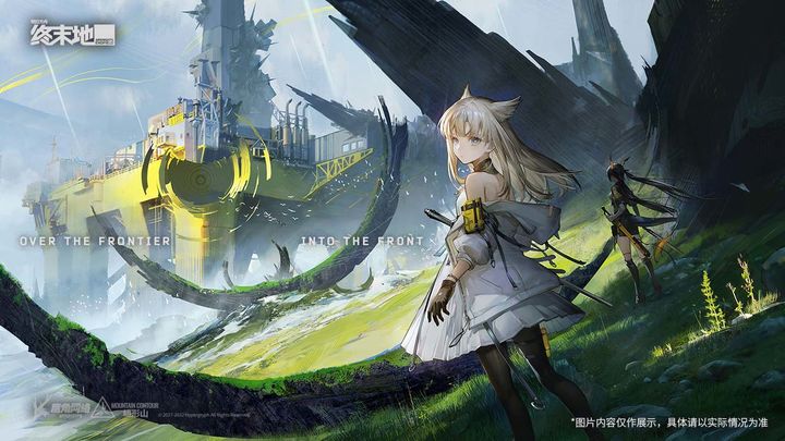 Arknights: Endfieldշĩعʷv1.0.0 ٷ