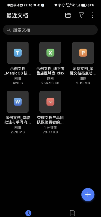 ҫĵv14.0.0.416 ׿