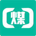 煤商云司机端v3.5.402 安卓版