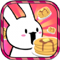 奶昔猫和煎饼兔3D(Bunny Pancake)v1.5.10 安卓版