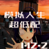 ҵ糬ģ
