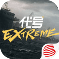 ״Extremev1.0 ׿