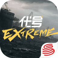 Extremev1.0 ٷ