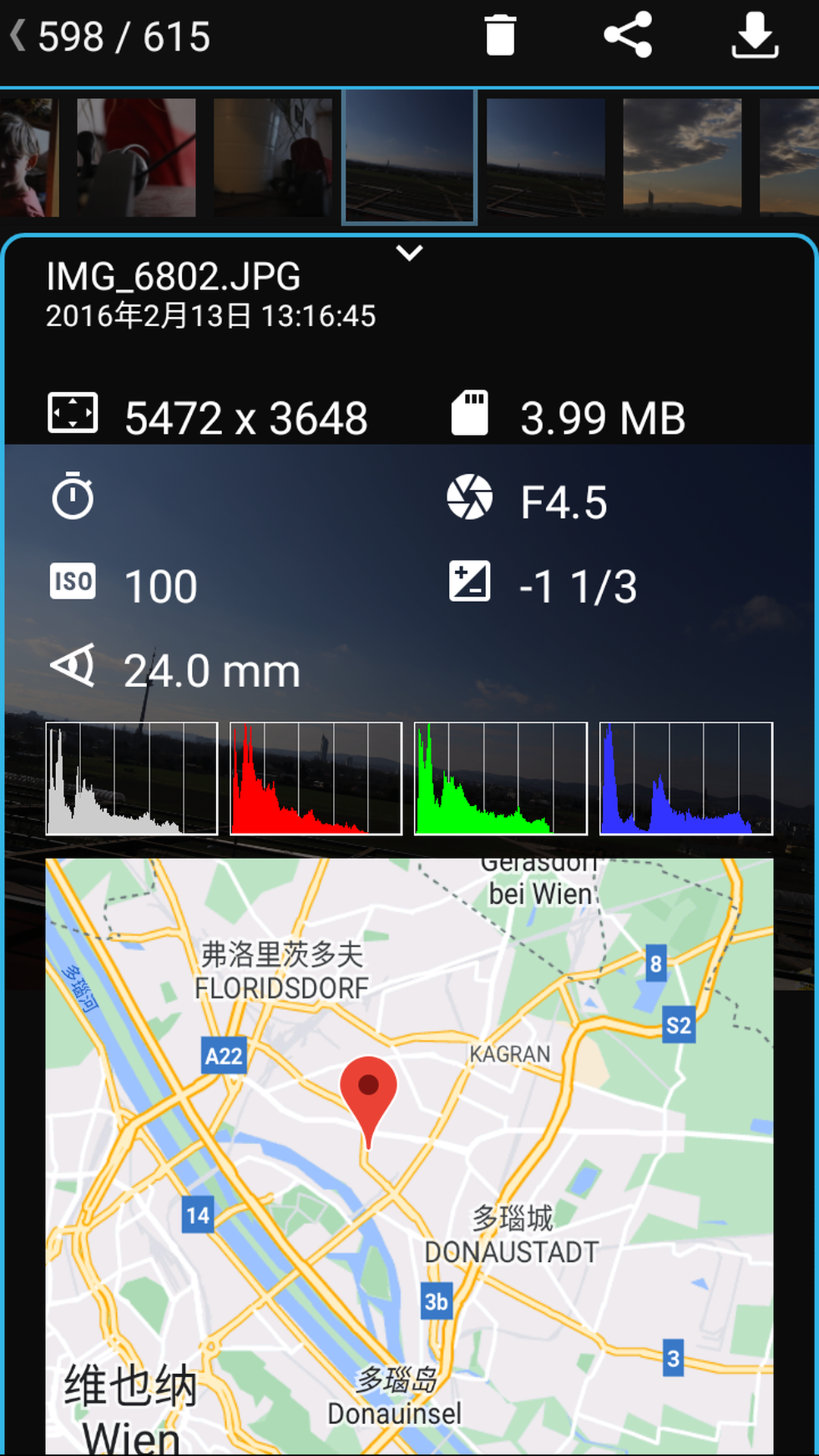 ӺͿappv6.3.6 °