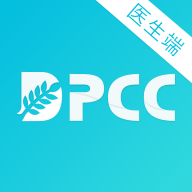 DPCC雅智appv4.1.1 最新版