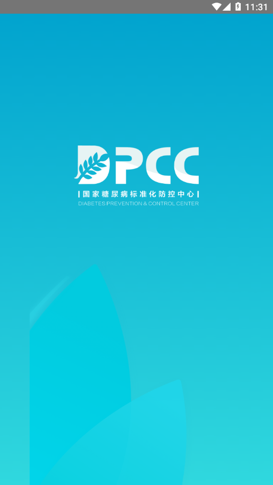 DPCCappv4.1.1 °