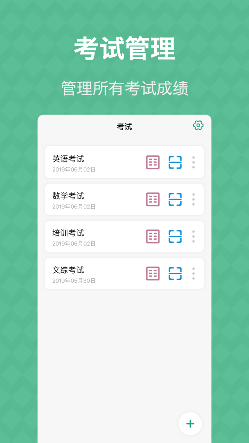 ⿨appv3.4.1 Ѱ