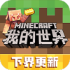 minecraftjava