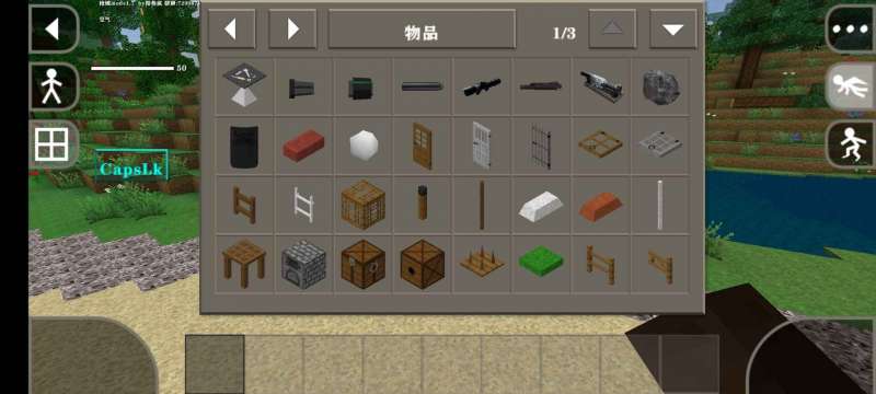 ս2100(Survivalcraft 2)v2.1.8.0 ׿