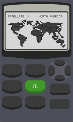 2(Calculator 2: The Game)v0.2 ׿