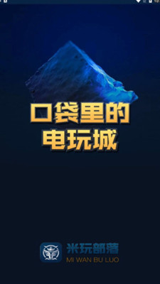 沿伫ٰv5.8 ׿