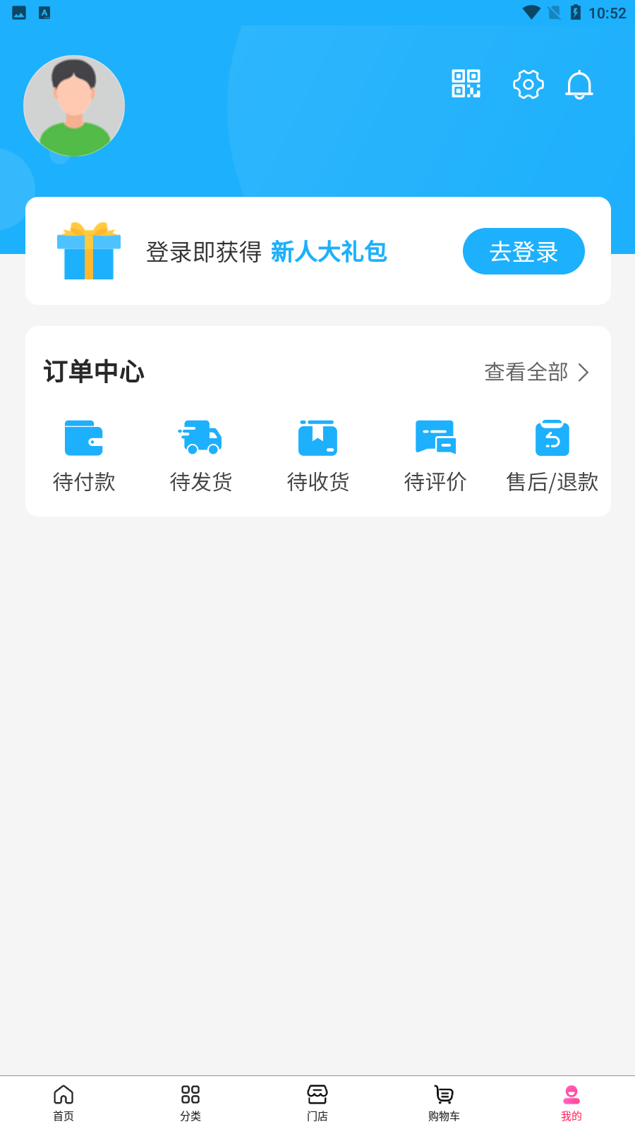 ĵϵͳv1.1.4 ٷ