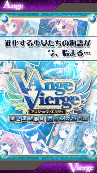 Ange Relink󥸥壩v1.0.1 ׿