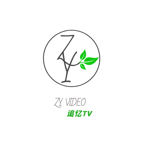 追忆TV最新电视盒子版v2.3.230611 最新版