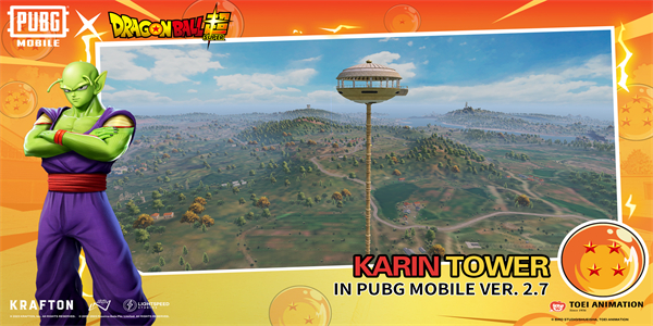 pubgliteֱװ(PUBG MOBILE)v2.7.0 ׿