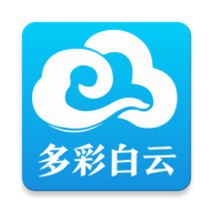 多彩白云下载app最新版v2.1.1 安卓版