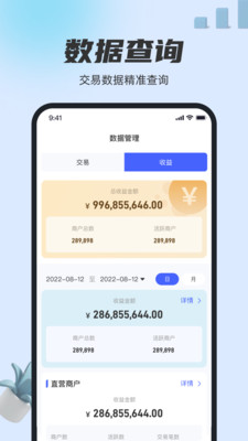 ؿappv1.1.4 ٷ