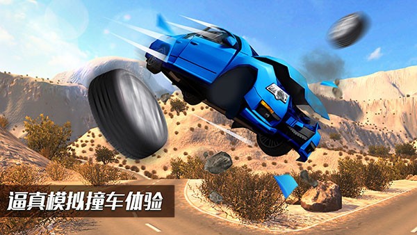 CindyCarDrive0.3汾v0.3 Public İ