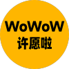 WoWoWԸappv1.0.0 °