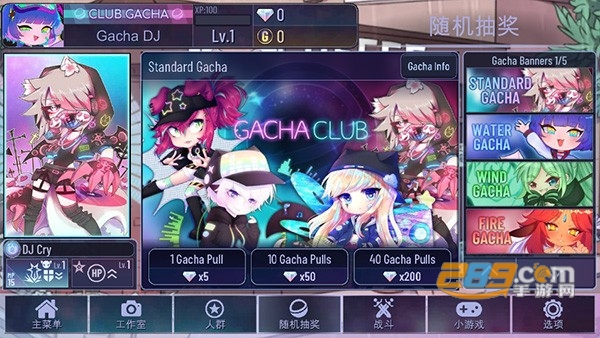 ӲèGacha Cafev1.1.0 ׿