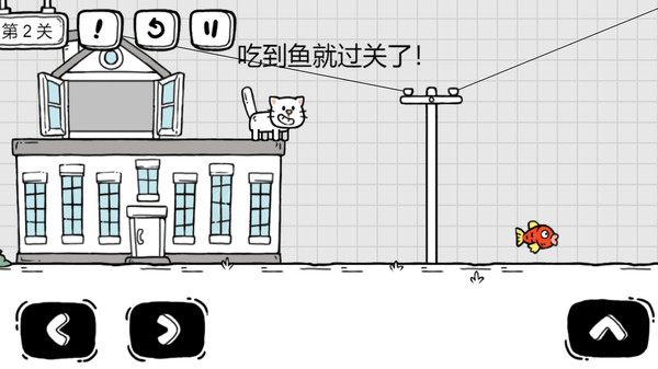 茶叶蛋大解谜v1.0.0 安卓版