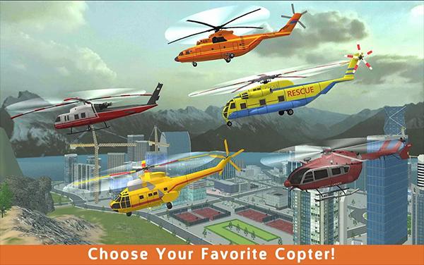 ֱ(Fire Helicopter Force)v1.9 ׿