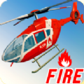 消防直升机部队(Fire Helicopter Force)v1.9 安卓版