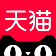 手机天猫苹果版v15.4.0 最新版