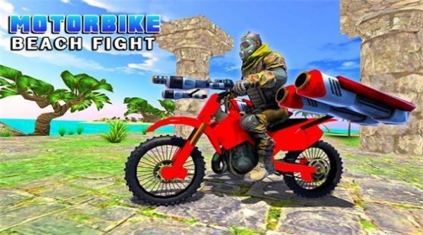 Ħгɳ̲Motorbike Beach Fightv3 ׿