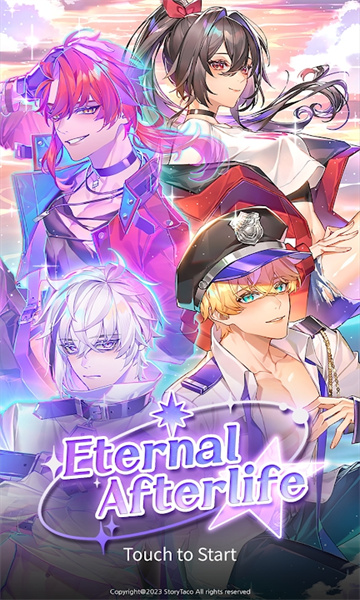 eternal afterlifev1.0.0 ׿