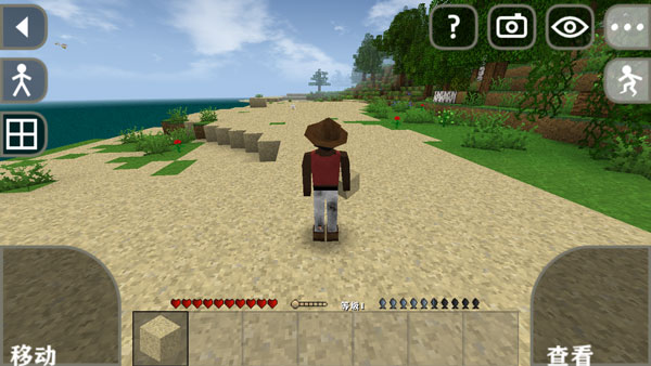 ս2İǹеģ飨Survivalcraft 2v2.1.8.0 ׿