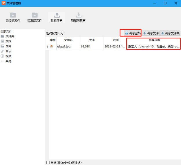 ɸ봫Qt2024°v8.0.240501 ٷ