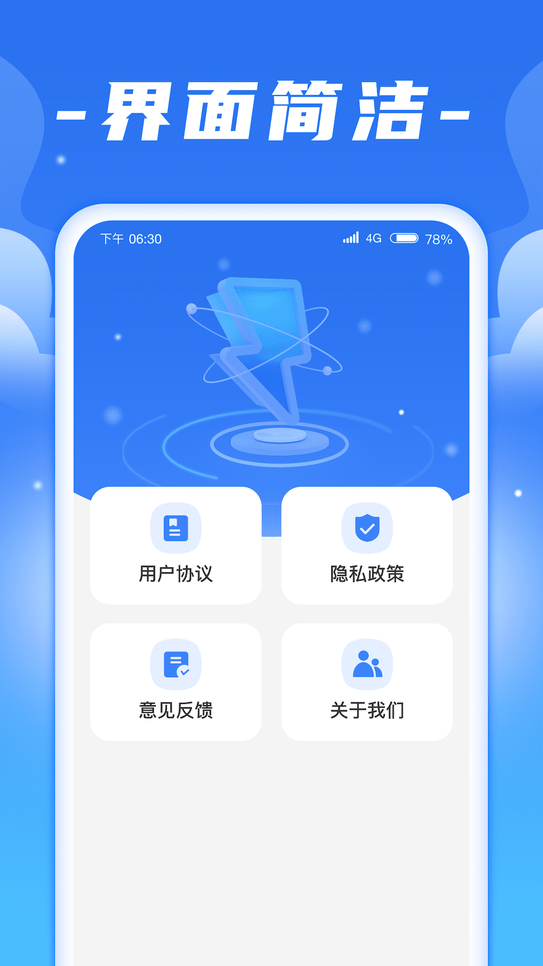 䱦v1.0.3 ٷ