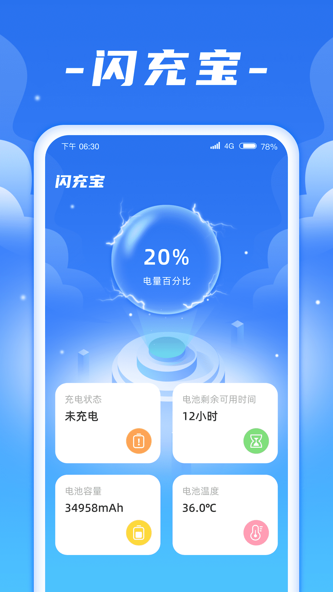 䱦v1.0.3 ٷ