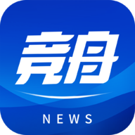 竞舟appv6.0.1 官方最新版