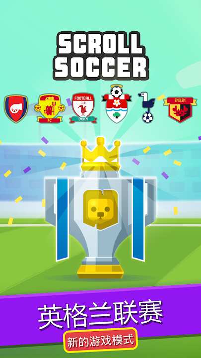 Scroll Soccerv1.8.4 °