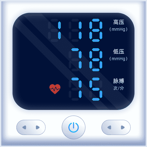 血压精灵appv1.0.1 最新版