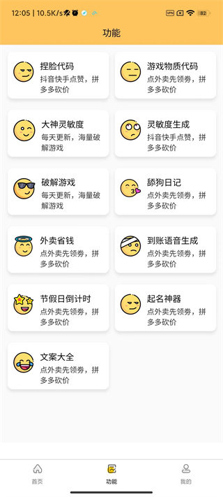 ʹѰv2.2.1 ٷ°
