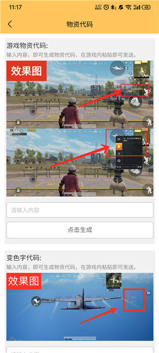 ʹѰv2.2.1 ٷ°