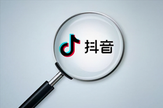 抖音支付没有微信支付怎么开通？抖音支付微信支付消失了怎么恢复